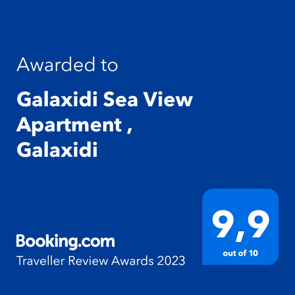 GALAXIDI SEA VIEW Digital-Award-TRA-2023